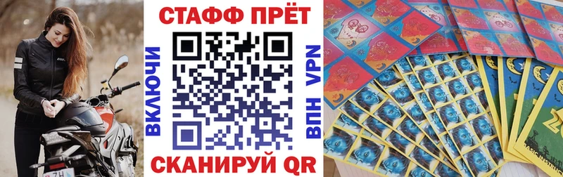 Купить закладку Гашиш  КОКАИН  А ПВП  Канабис  МДМА  Меф  Курильск