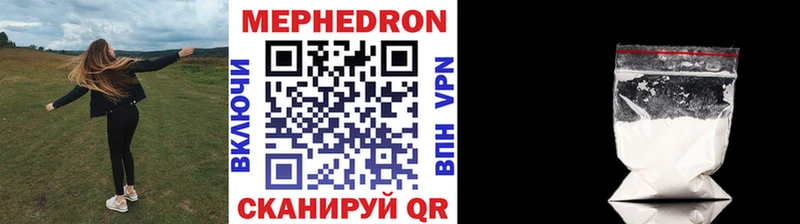 ГАШ Курильск