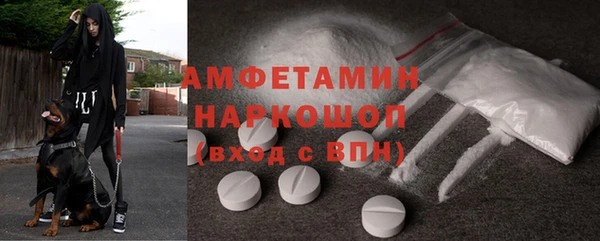 каннабис Бородино