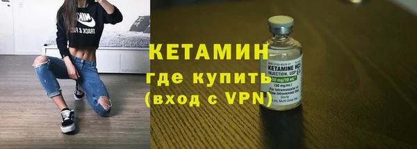 каннабис Бородино