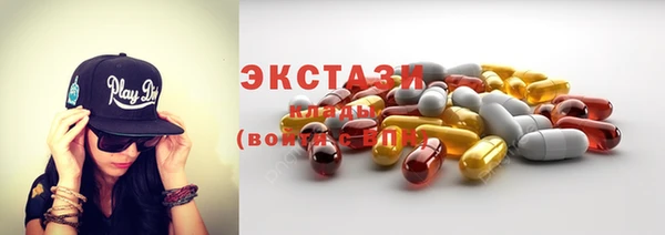 прущая мука Бугульма