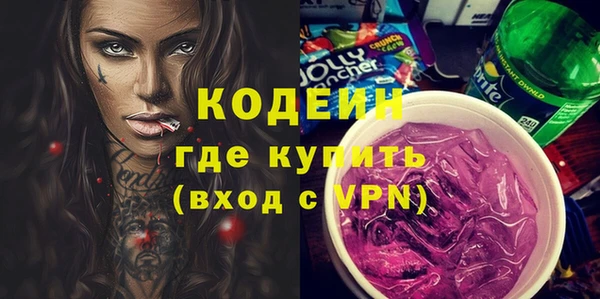 прущая мука Бугульма