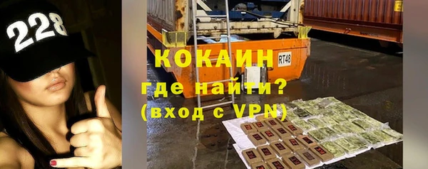 каннабис Бородино